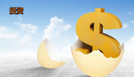 大陸投資者注冊(cè)香港公司需要哪些條件？