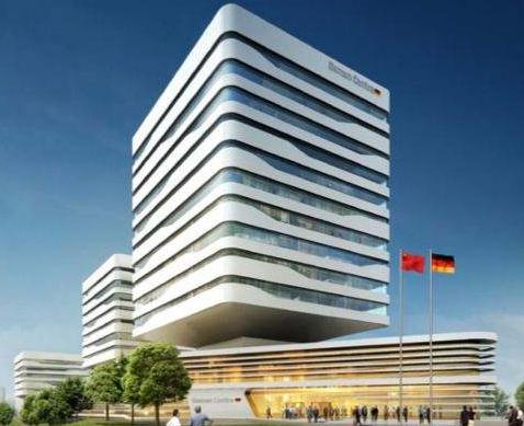 德國公司注冊要求有哪些？