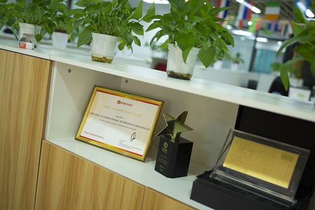 俄羅斯公司注冊(cè)地址是否必須為實(shí)際辦公場所