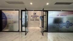 孟加拉國(guó)公司注冊(cè)類(lèi)型全解析