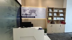 外國(guó)投資者在烏茲別克斯坦的公司類型選擇